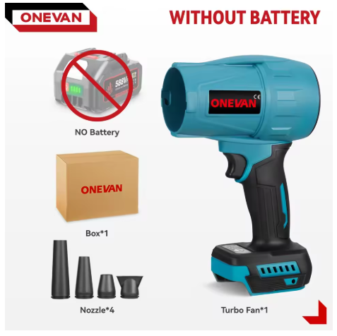 Electric Turbo Blower Jet
